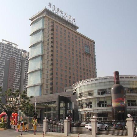 Hua Xia Pearl Hotel Foshan Buitenkant foto